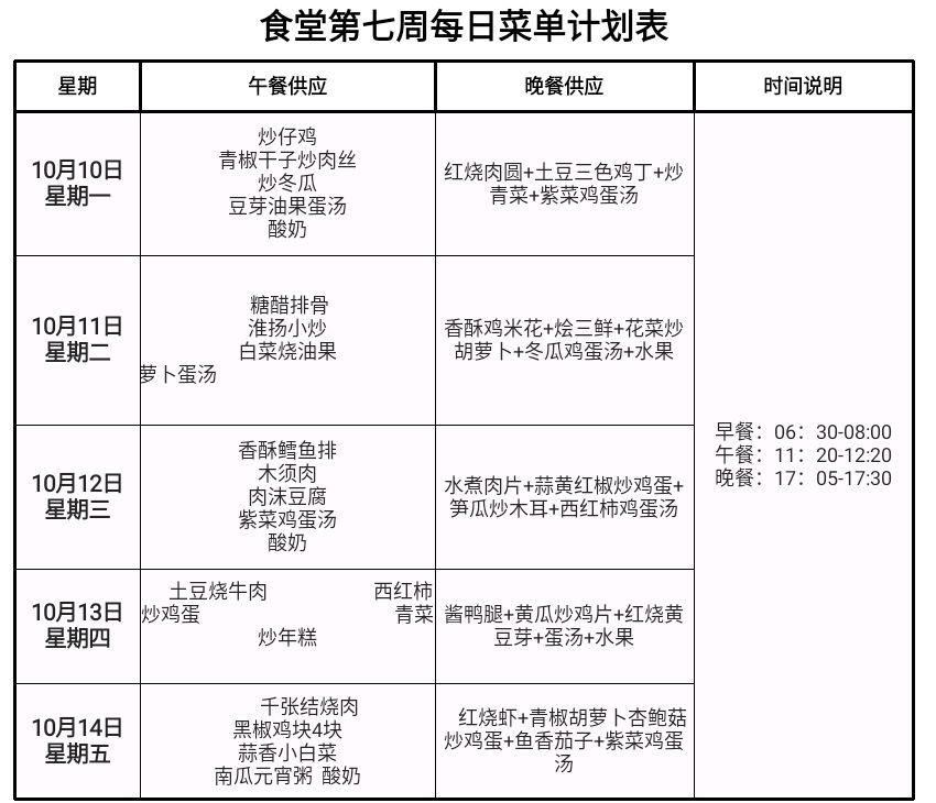 S21008-11584330.png
