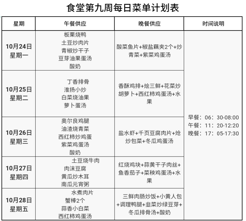S21021-12372498.png