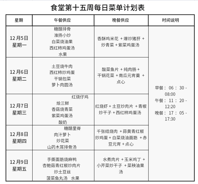 S21203-12051963.png