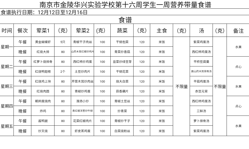 S21213-10411491.png