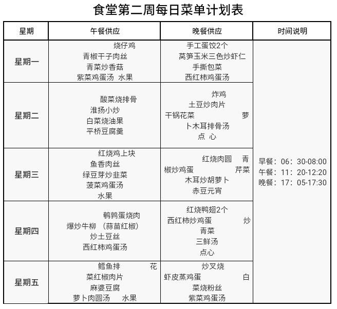 S30210-10432007.png