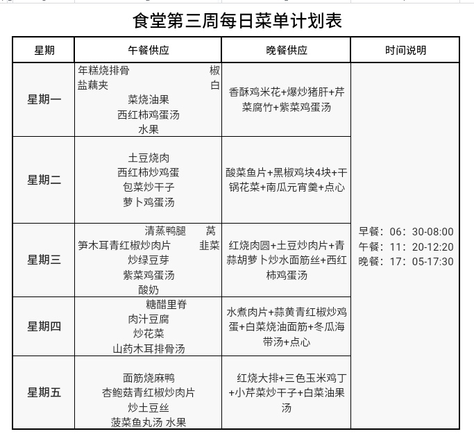 S30217-09295628.png